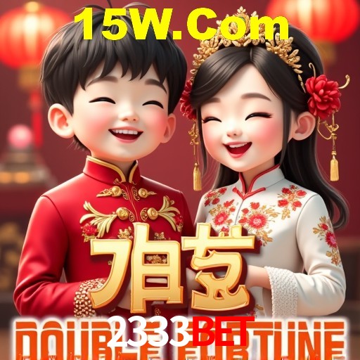 Desvendando o Mundo dos Jogos Virtuais na 2333Bet